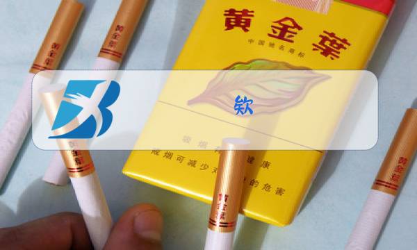 欸 61撒野原唱mp3图片
